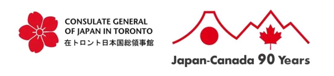 Consulate General of Japan in Toronto
